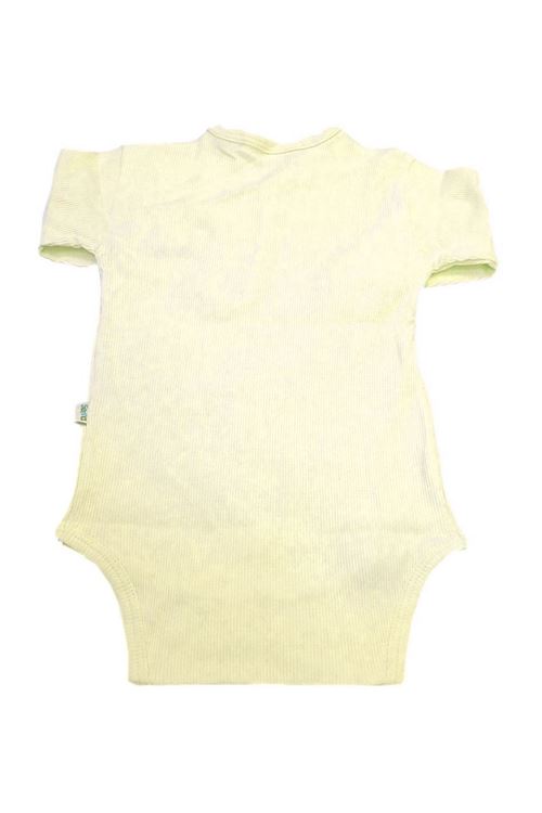 Sema Baby Uzun Kol Kaşkorse Badi (Body) - Ekru  18-24 Ay