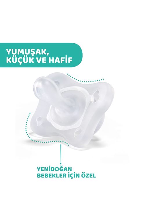 Chicco PhysioForma Mini Soft 2'li Emzik 0-2 Ay Erkek