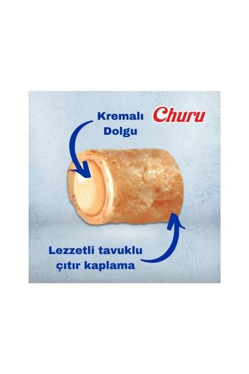 Inaba Ciao Churu Bites Tavuk Sargılı Kedi Ödül Maması 10 Gr 3 Adet