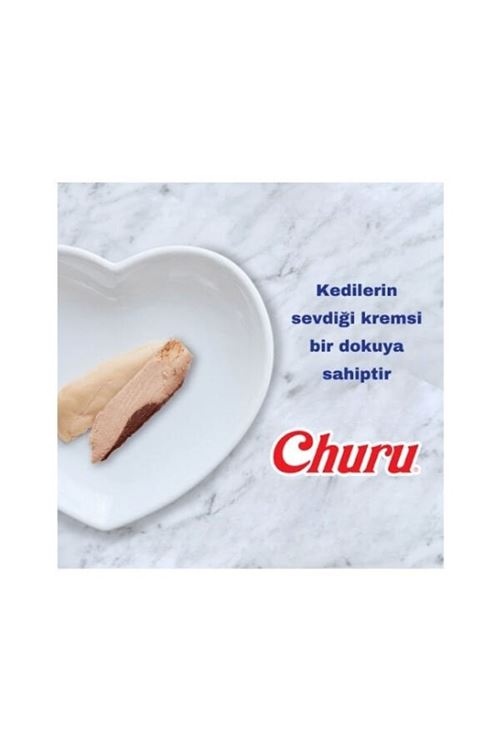 Inaba Ciao Churu Bites Tavuk Sargılı Kedi Ödül Maması 10 Gr 3 Adet