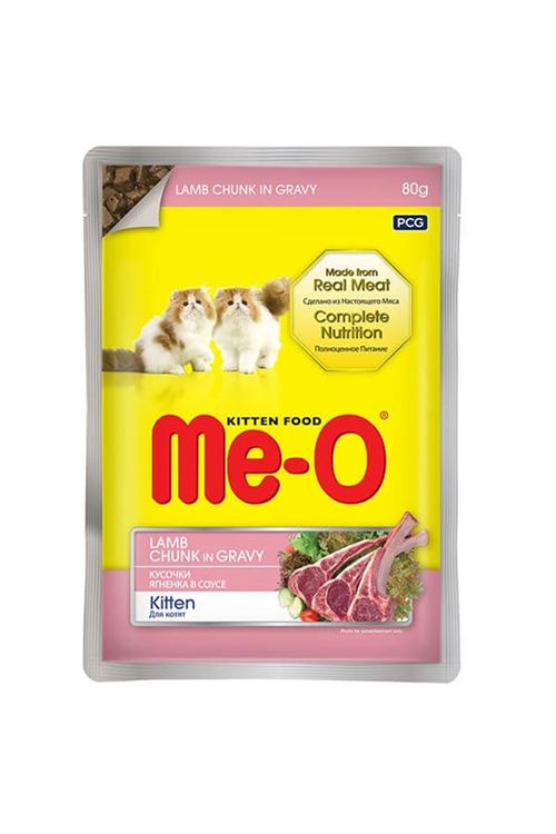 Meo Kitten Gravy Soslu Kuzulu Yavru Konserve Kedi Maması 80 Gr