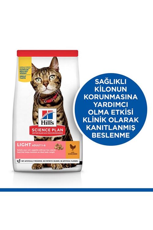 Hills Light Tavuklu Yetişkin Diyet Kedi Maması 1.5 Kg