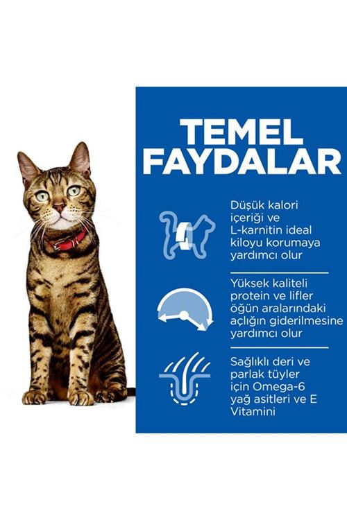 Hills Light Tavuklu Yetişkin Diyet Kedi Maması 1.5 Kg