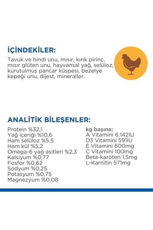 Hills Light Tavuklu Yetişkin Diyet Kedi Maması 1.5 Kg