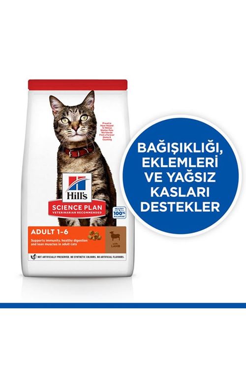 Hills Adult Kuzu Etli Yetişkin Kedi Maması 8+2 Kg