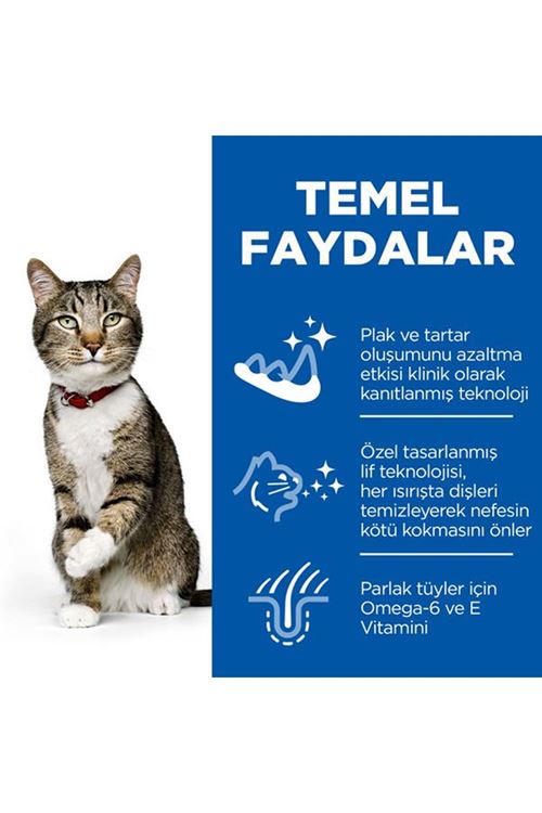Hills Oral Care Tavuklu Ağız ve Diş Sağlığı için Yetişkin Kedi Maması 1.5 Kg