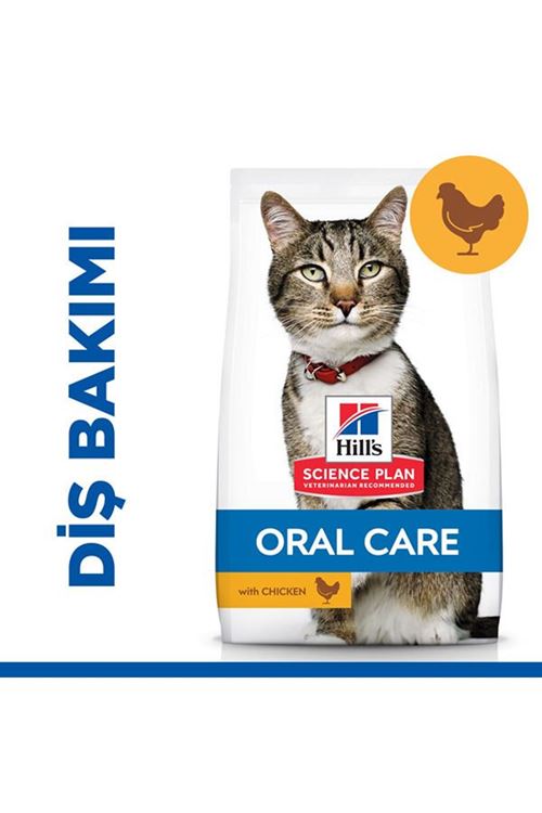 Hills Oral Care Tavuklu Ağız ve Diş Sağlığı için Yetişkin Kedi Maması 1.5 Kg