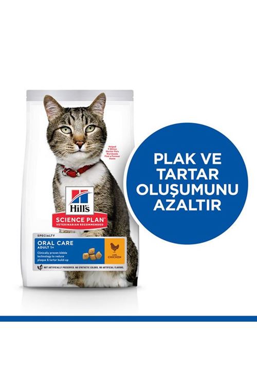 Hills Oral Care Tavuklu Ağız ve Diş Sağlığı için Yetişkin Kedi Maması 1.5 Kg