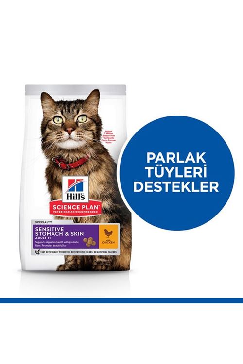 Hills Sensitive Skin Deri Tüy ve Sindirim Hassasiyeti için Yetişkin Kedi Maması 1.5 Kg