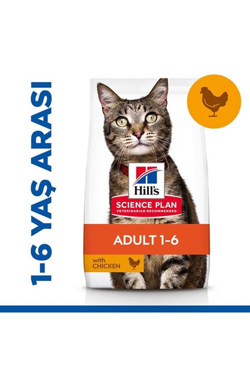 Hills Adult Optimal Care Tavuklu Yetişkin Kedi Maması 3 Kg