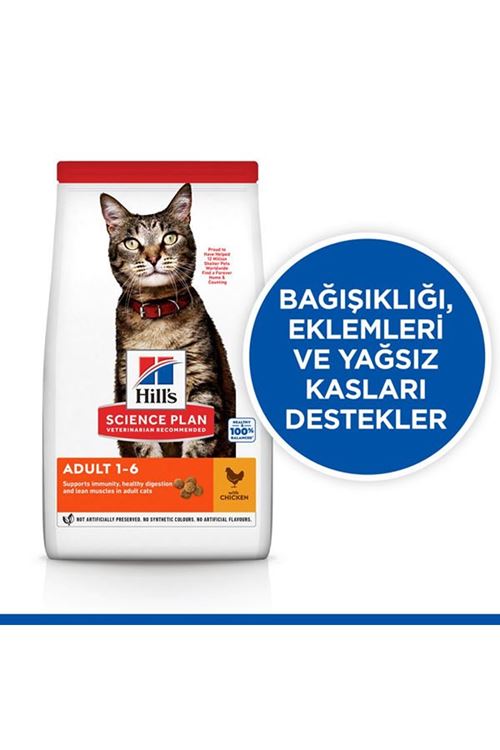 Hills Adult Optimal Care Tavuklu Yetişkin Kedi Maması 3 Kg