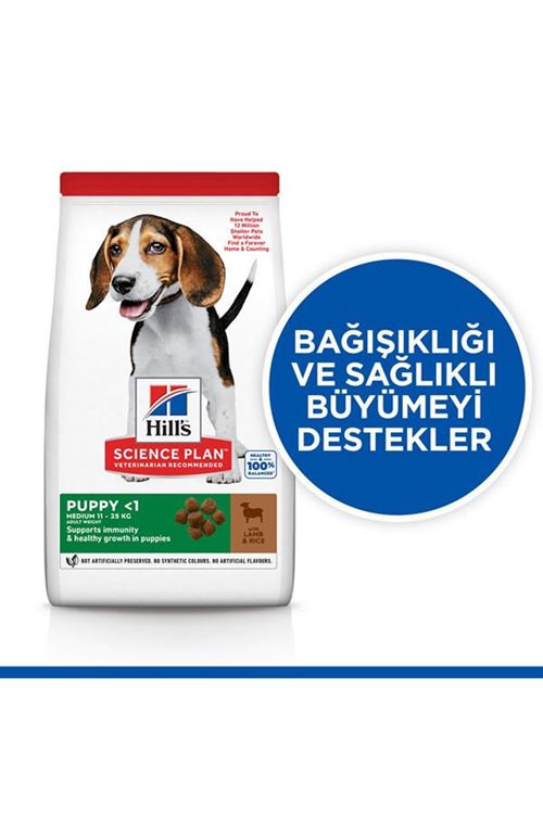 Hills Puppy Kuzu Etli Yavru Köpek Maması 2.5 Kg