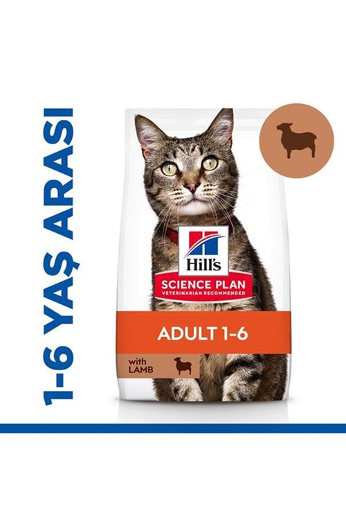 Hills Adult Kuzu Etli Yetişkin Kedi Maması 1.5 Kg
