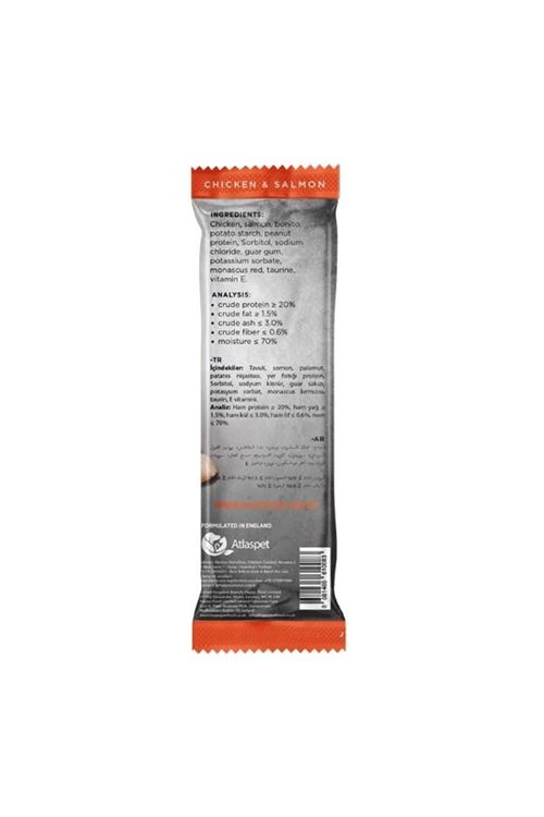 Pro Choice Softy Bites Tavuklu ve Somonlu Yumuşak Kedi Ödül Maması 10 Gr