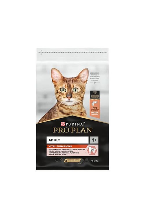 Pro Plan Adult Somonlu Yetişkin Kedi Maması 10 Kg