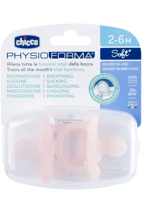 Chicco PhysioForma Soft 2'li Silikon Emzik 2-6 Ay Kız