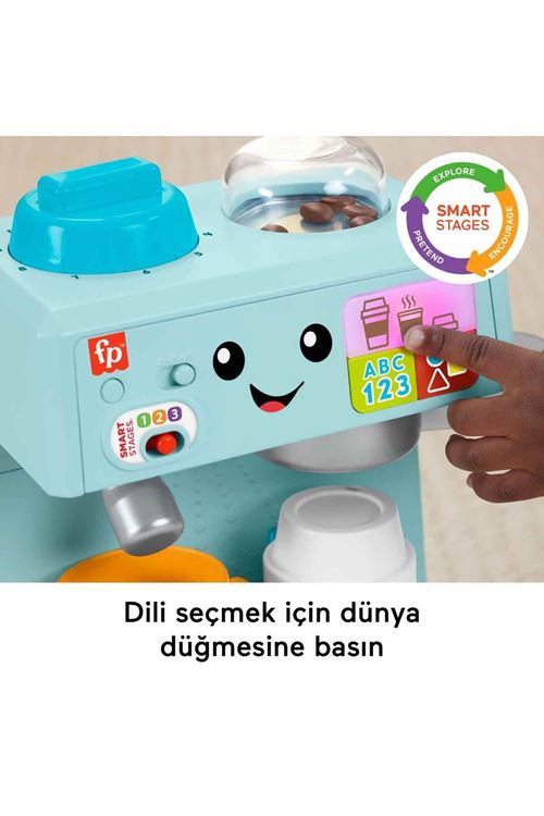 Fisher Price Sesli Eğlen ve Öğren Kahve Yapmayı Öğreniyorum HYR99